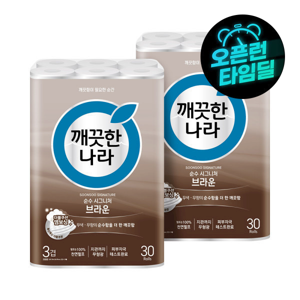 [지마켓] 깨끗한나라 순수시그니처 화장지 브라운 30m 30롤 2팩 ( 20,930원 / 무료배송 ) - 